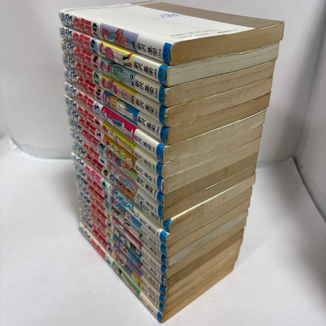 ハイスクール奇面組　全巻　1〜20巻 新沢基栄