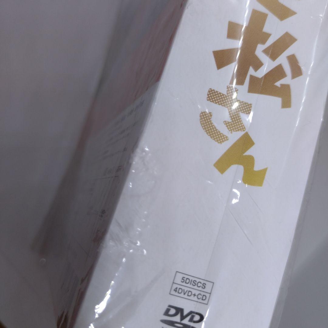 映画 おそ松さん 超豪華コンプリートBOX'22エイベックス・ピクチャー　DVD
