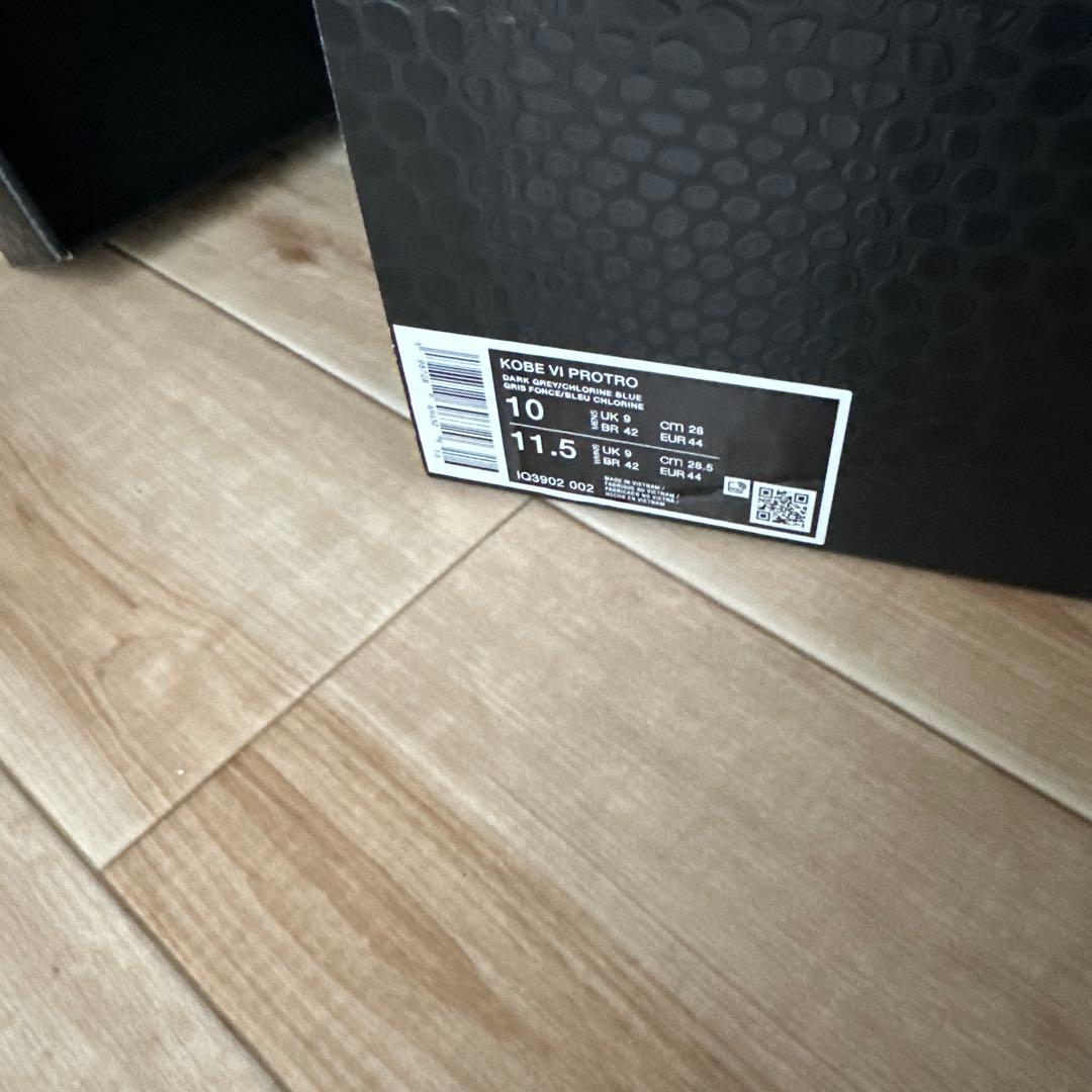 シューズ(男性用) Kobe VI Protro