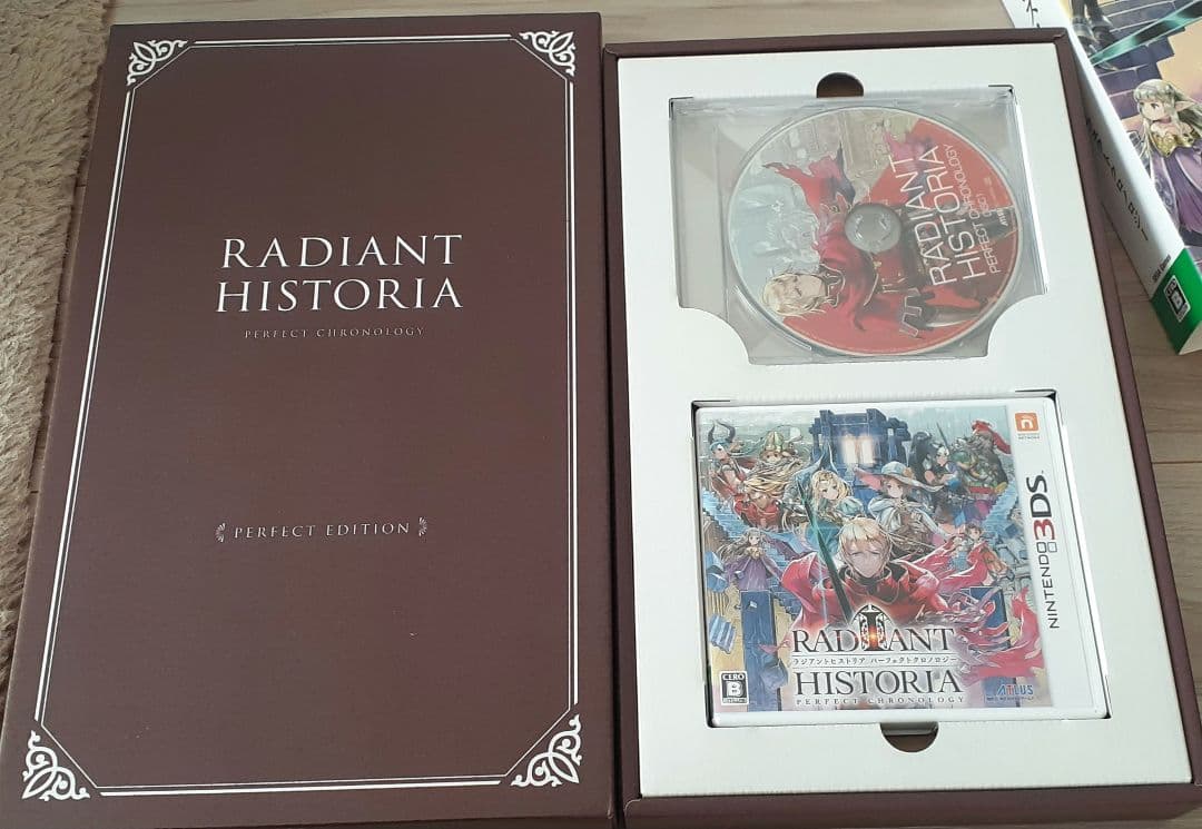ニンテンドー3DS/2DS RADIANT HISTORIA: PERFECT EDITION