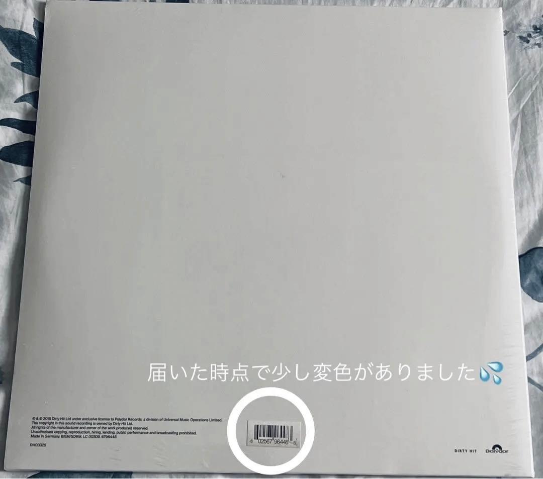 洋楽 The 1975 // ABIIOR LP