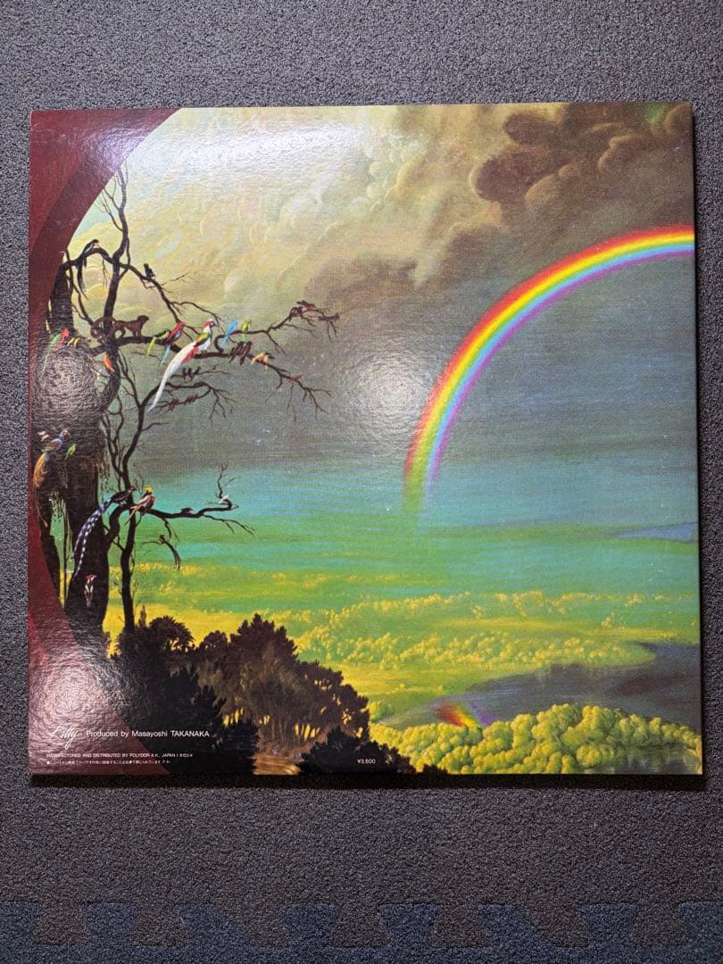 帯付 高中正義 虹伝説 THE RAINBOW GOBLINS 2LP 見開き