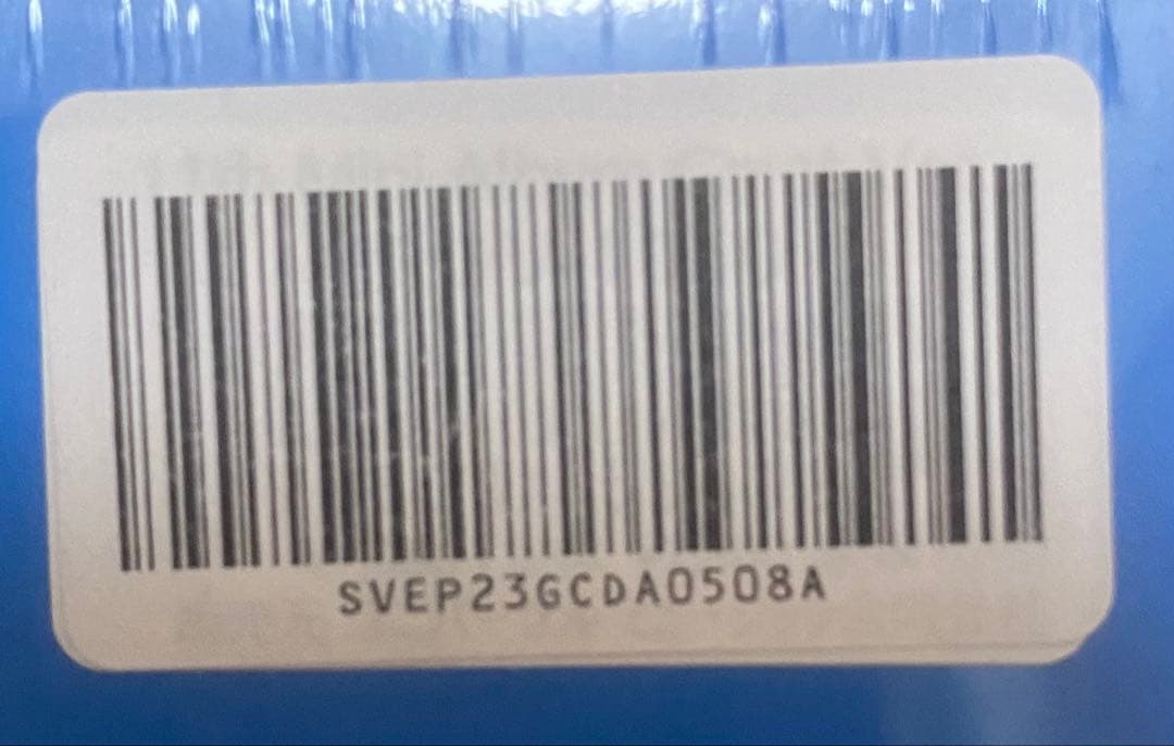 セブチCDまとめ売り（新品未開封/THE8）