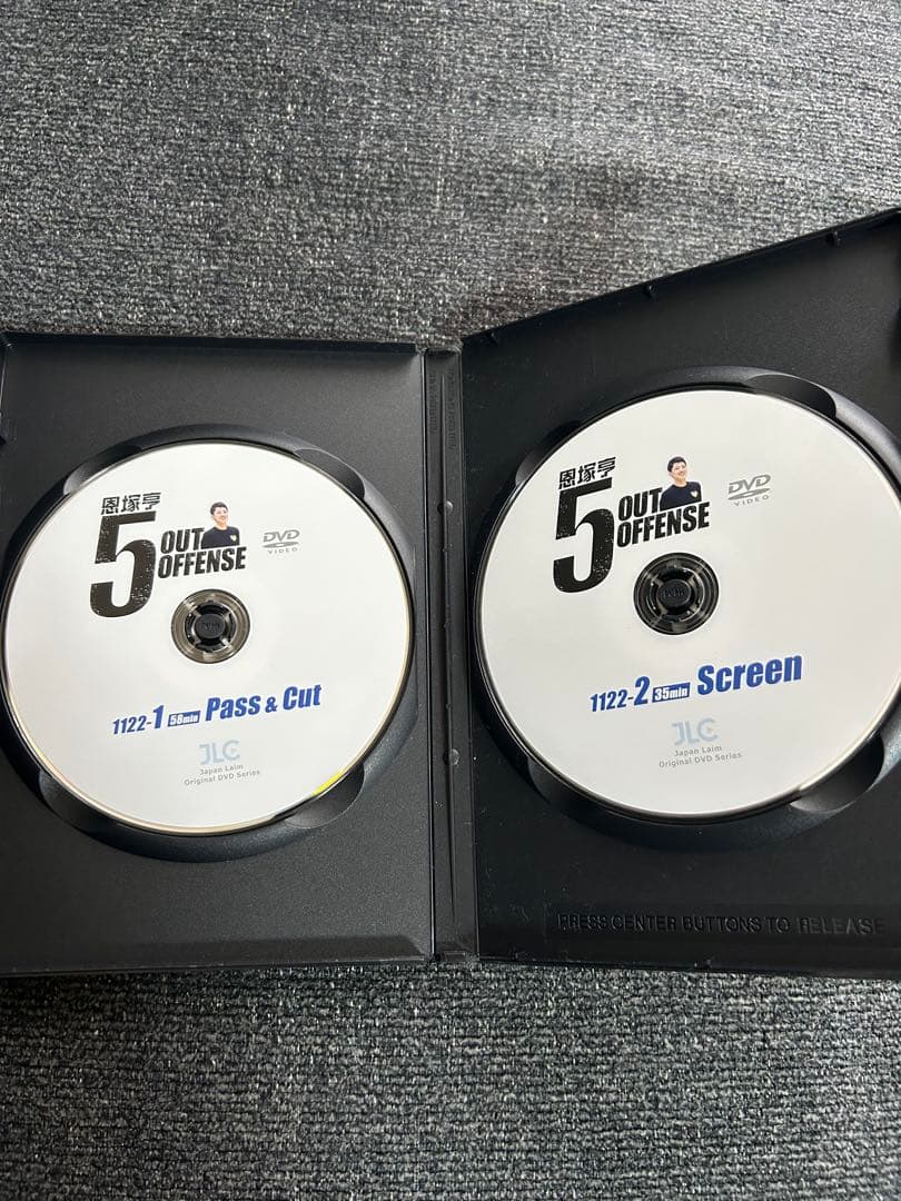 恩塚亨　指導DVD 5OUT OFFENSE