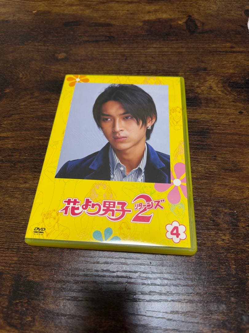 花より男子2 DVD BOXセット