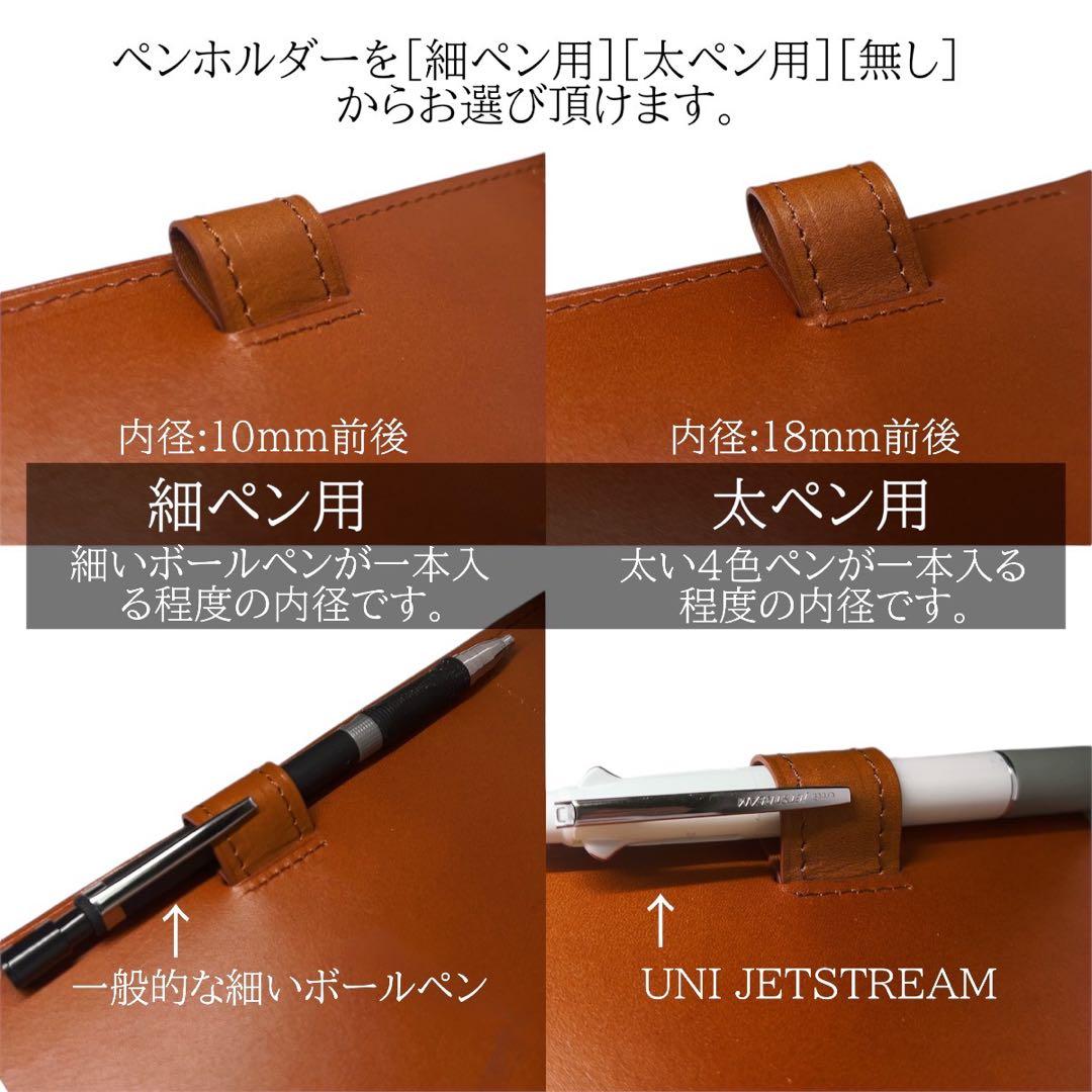 ルーズリーフバインダーA5 20穴　多穴式　ルーズリーフカバー　ブラック