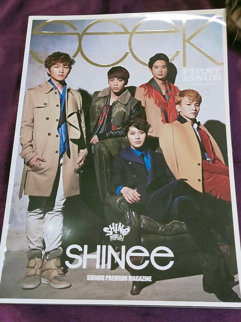SHINee seek プレミアムマガジン コレクション