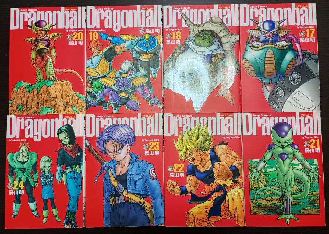 ドラゴンボール 34巻セット