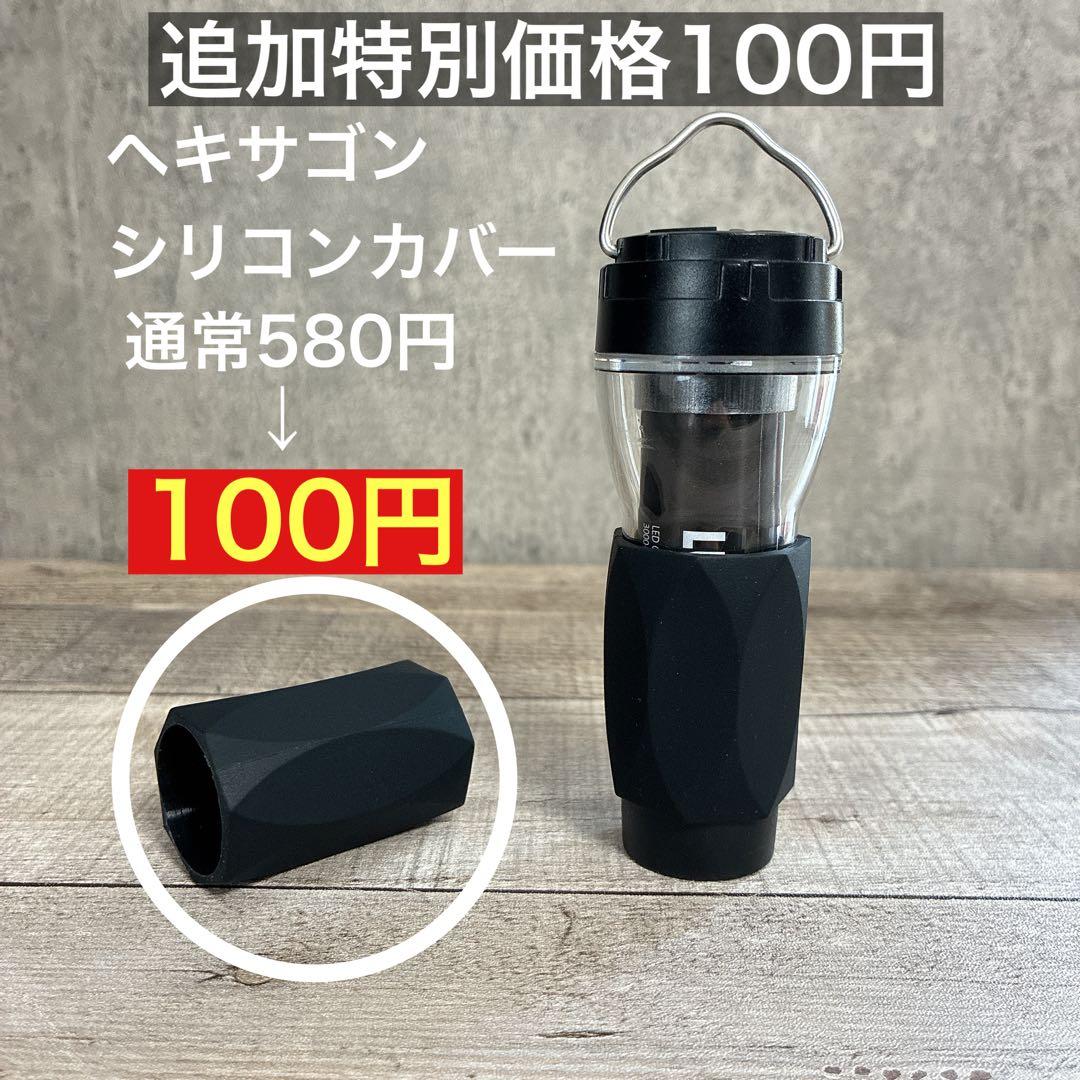 3個　ルミナ5000 LUMINA5000 スームルーム　soomloom ①
