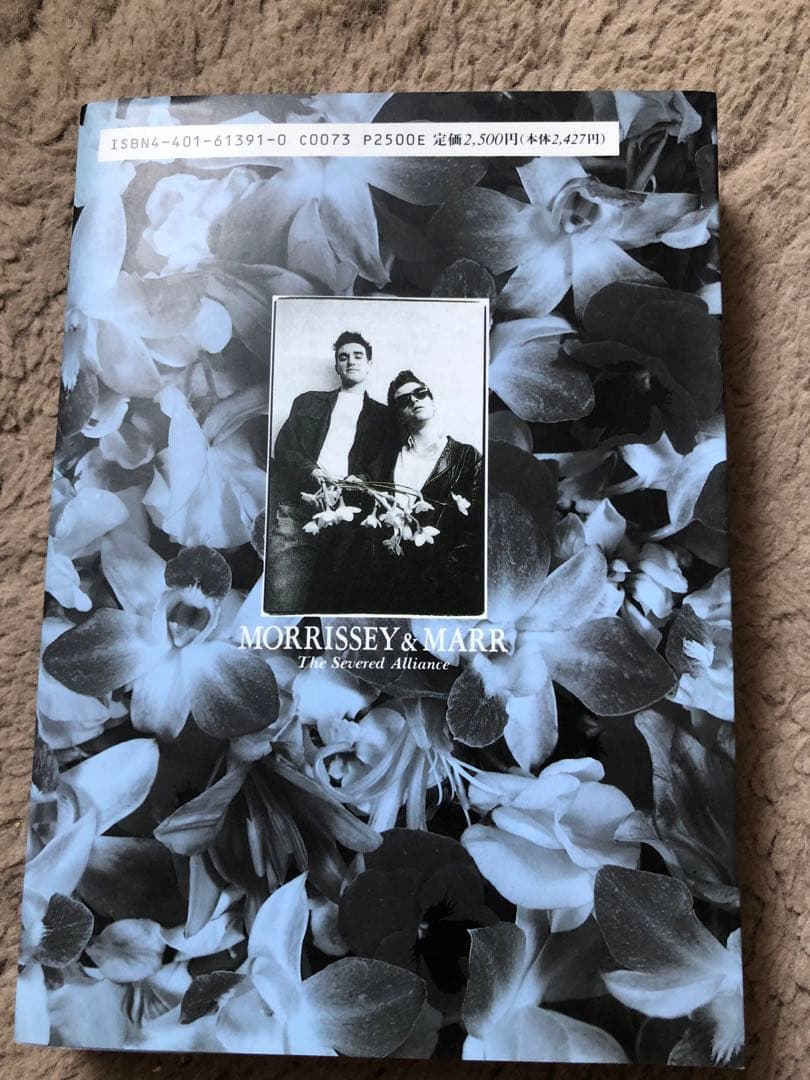 モリッシー&マー　茨の同盟　絶版morrissey モリッシー　ザ・スミス