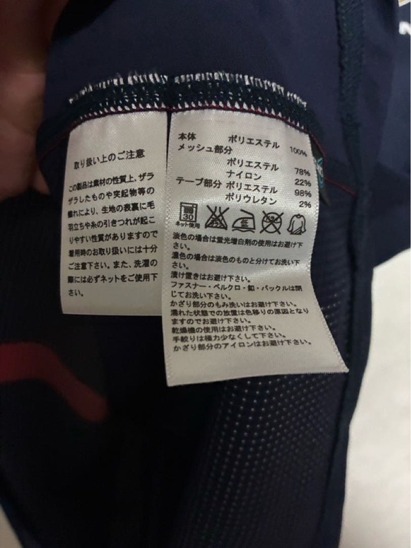 日本代表 ユニフォーム オーセンティック モデル 7 遠藤 Oサイズ アディダス
