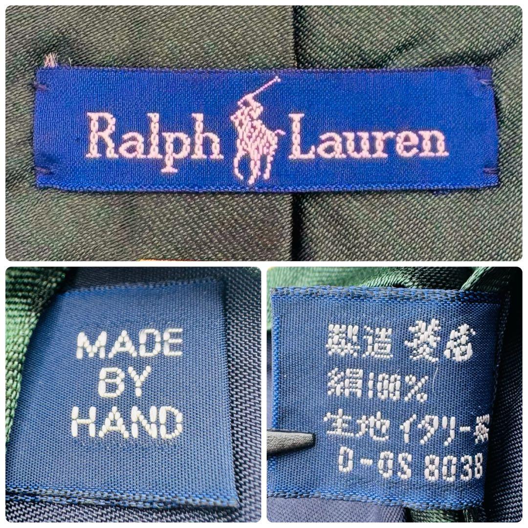 Ralph Lauren ラルフローレン エンブレム 小紋 刺繍 ダークグリーン