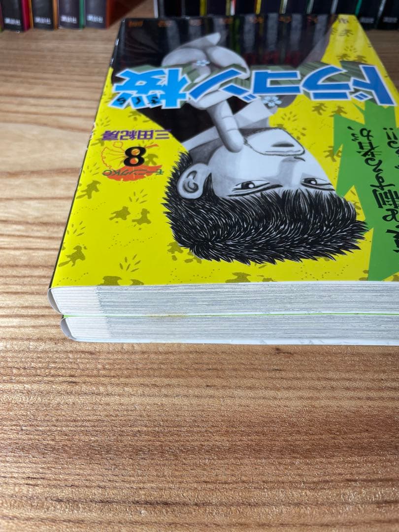 ドラゴン桜 全巻 セット