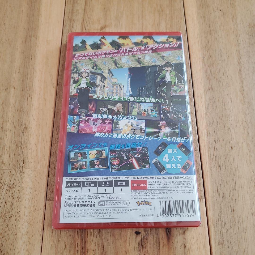 Pokémon LEGENDS: Switch 2 Edition 任天堂新品