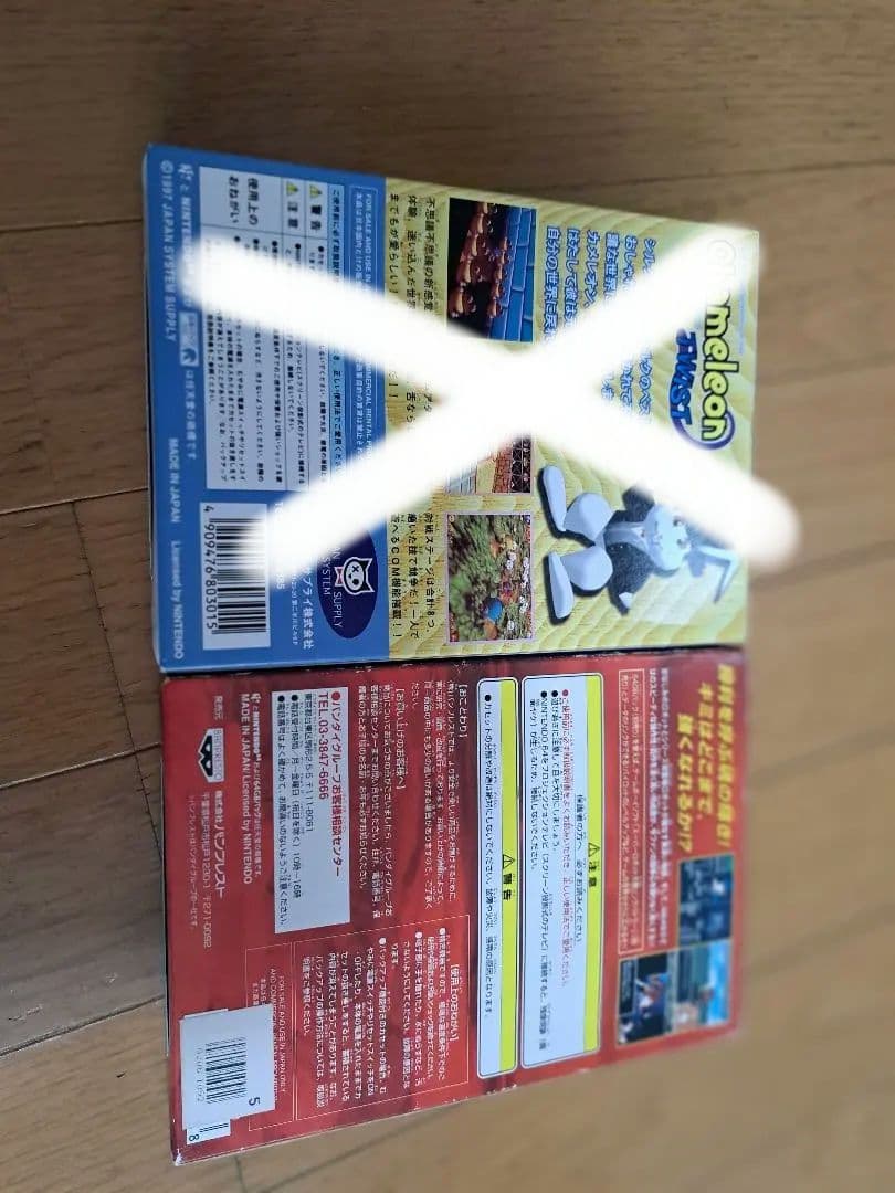 レトロゲーム まとめ売り セット