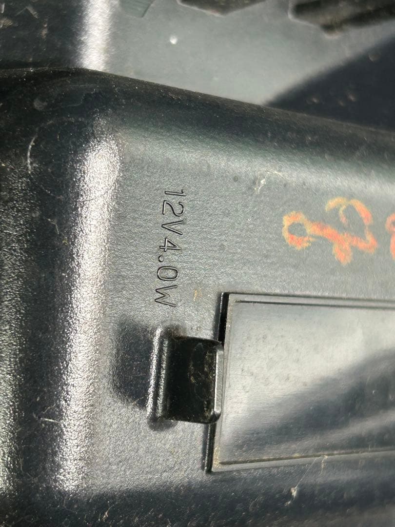 Cpl 