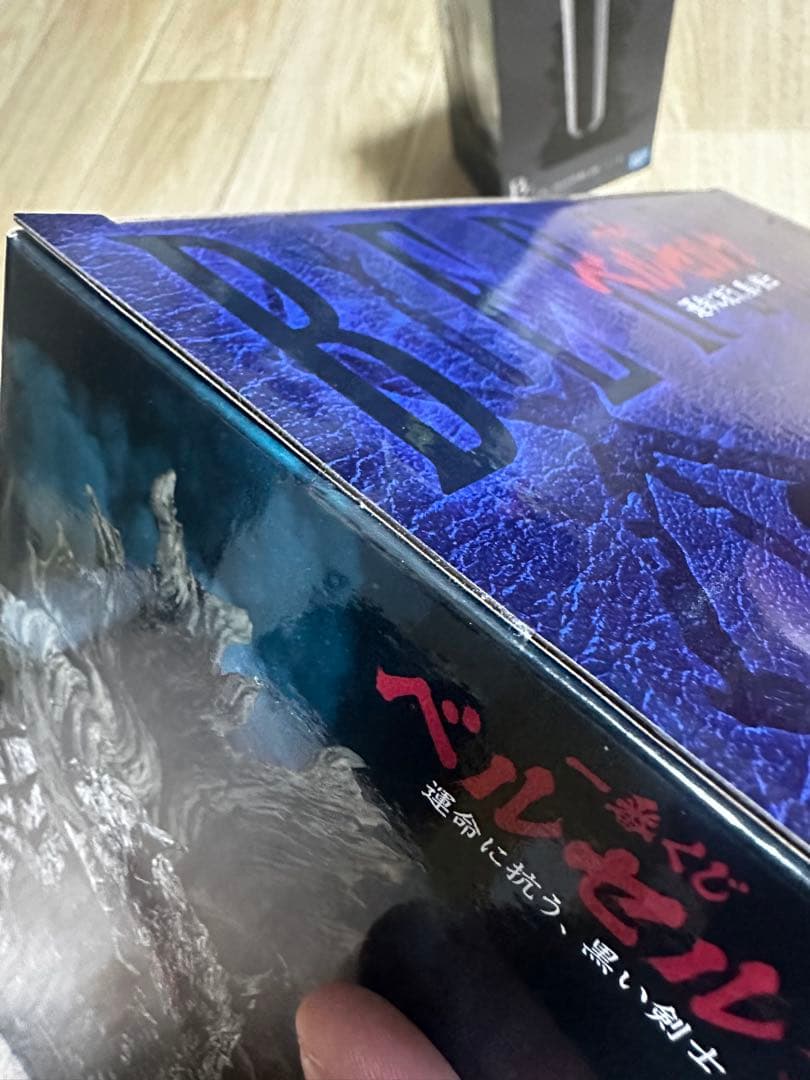 BANDAI NAMCO ベルセルク MASTERLISE A賞 ガッツ B賞