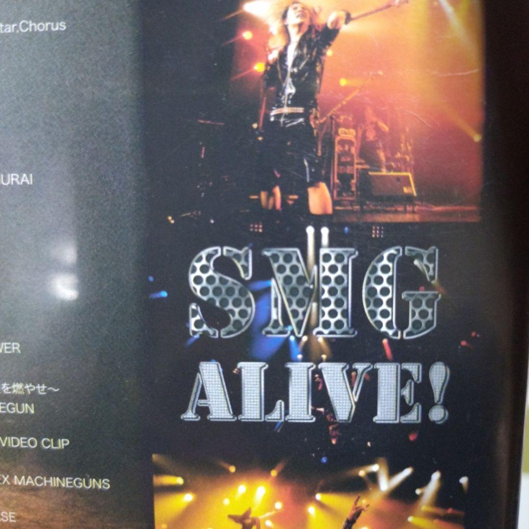 ミュージック SEX MACHINEGUNS/SMG ALIVE!
