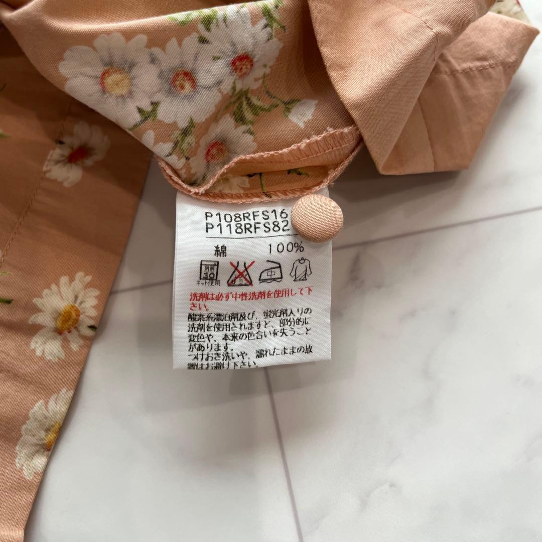 PINK HOUSE エプロンワンピース　デイジー柄　ロングワンピース　ピンク