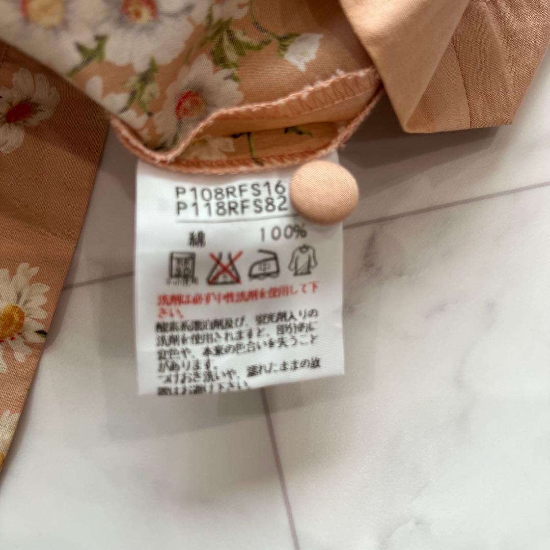 PINK HOUSE エプロンワンピース　デイジー柄　ロングワンピース　ピンク