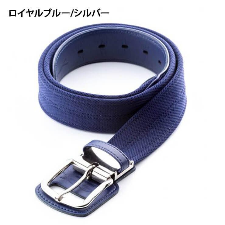 特別価格　箱なし　野球専用ベルト　コアエナジー 3　ロイヤル/シルバー　ベルト