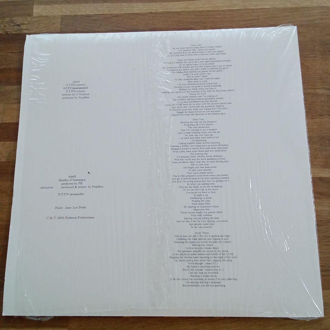 Nujabes　ヌジャベス　2枚セット