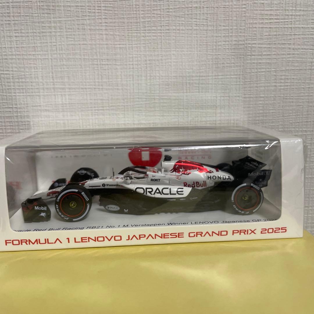 鈴鹿サーキット限定RB21 マックス・フェルスタッペン1/43ミニカー