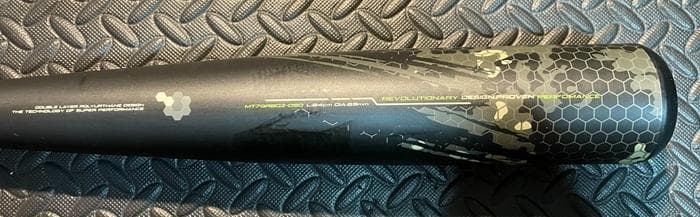 ミツワタイガー　レボルタイガー　ダブルレイヤー　軟式　バット　即日発送
