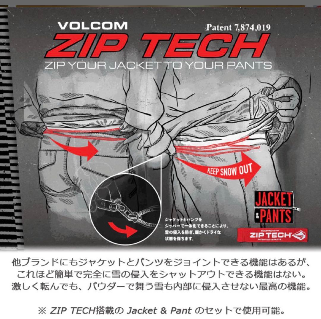 VOLCOM GORE-TEX Longo 上下L23-24スノーボードウェア