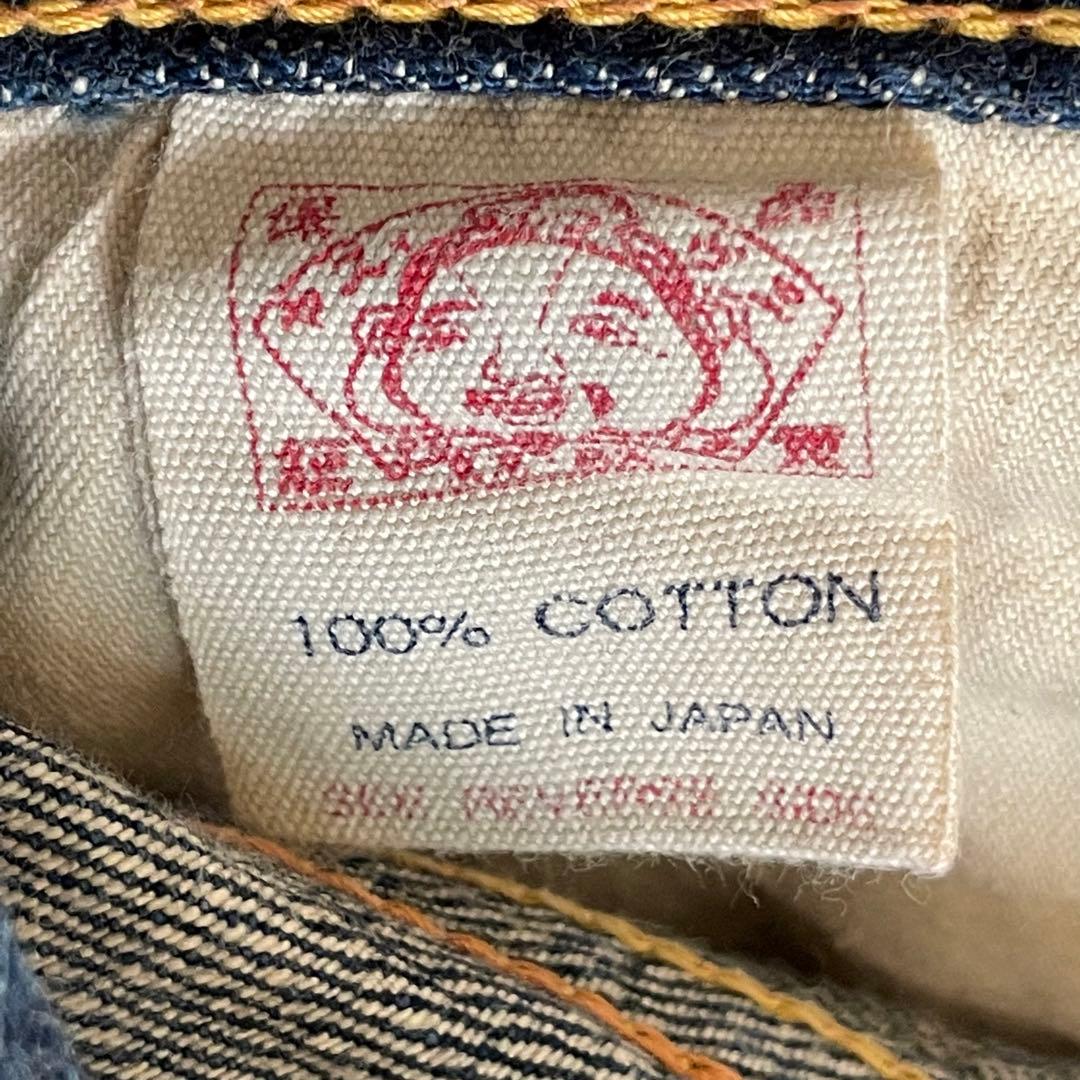 EVISU ハーフデニム　ビッグカモメ　ピンク　赤耳　塩谷ブラザーズ　日本製