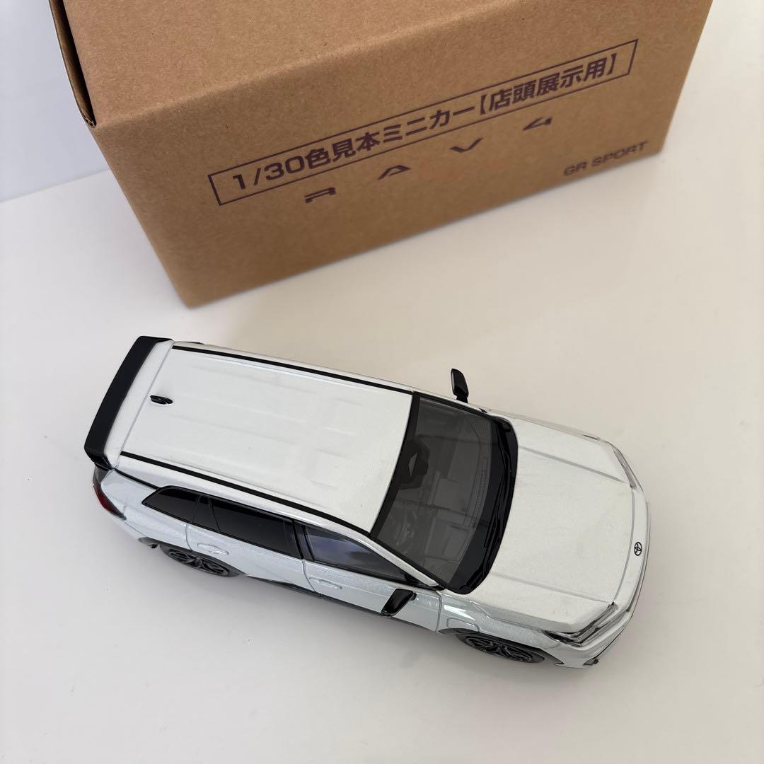 新型RAV4 GR ミニカー カラーサンプル プラチナホワイトパール【非売品】