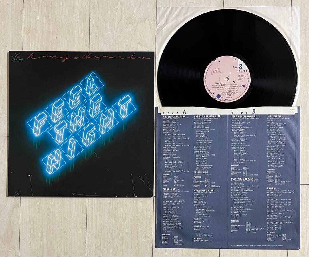 浜田金吾 見本盤LP２点セット MUGSHOT/FEEL THE NIGHT