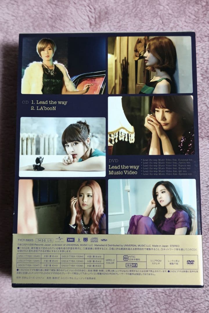 T-ARA　Lead the way/ LA`booN 初回限定盤B BOX