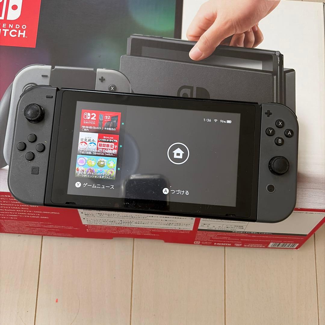 Nintendo Switch全セット