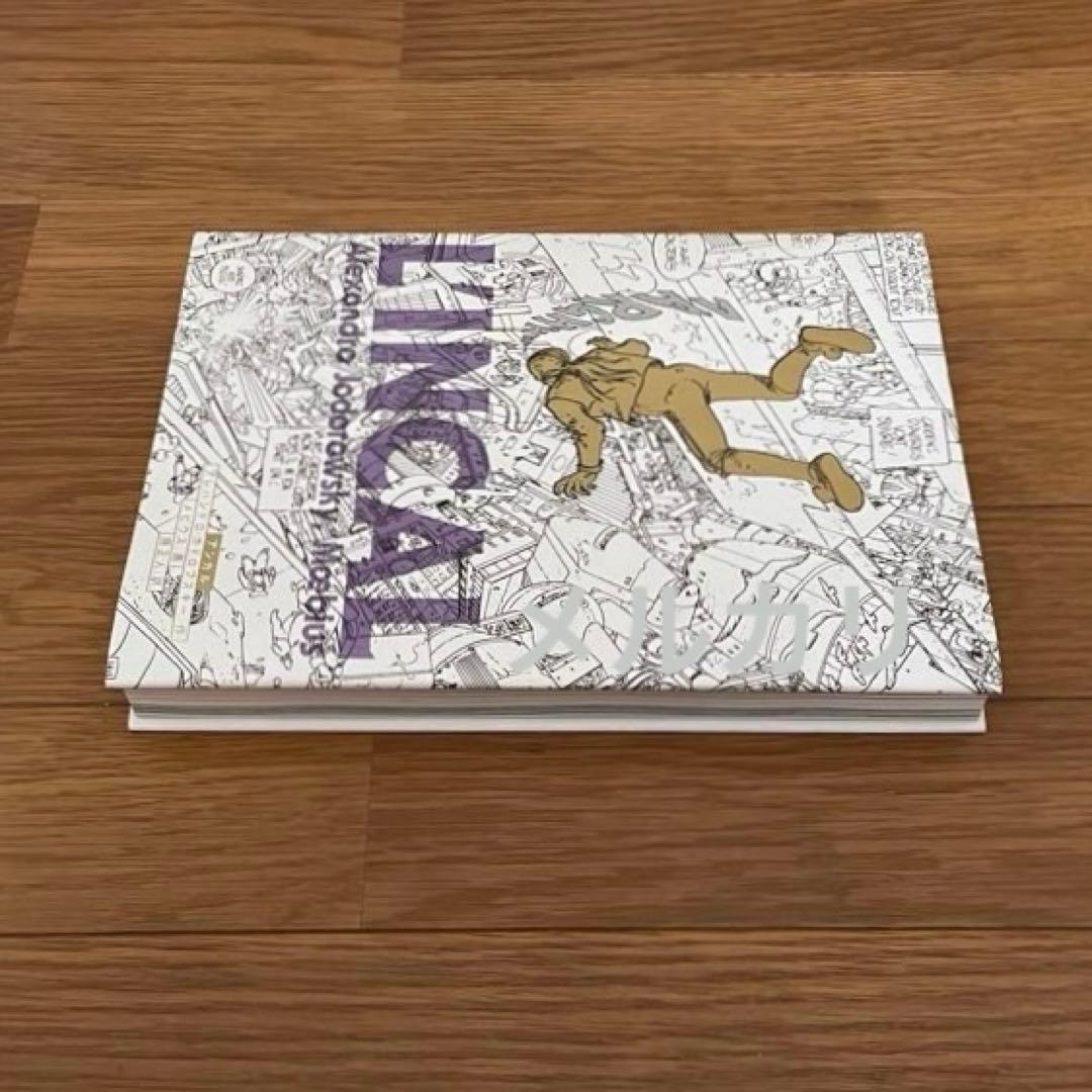 L'INCAL アンカル