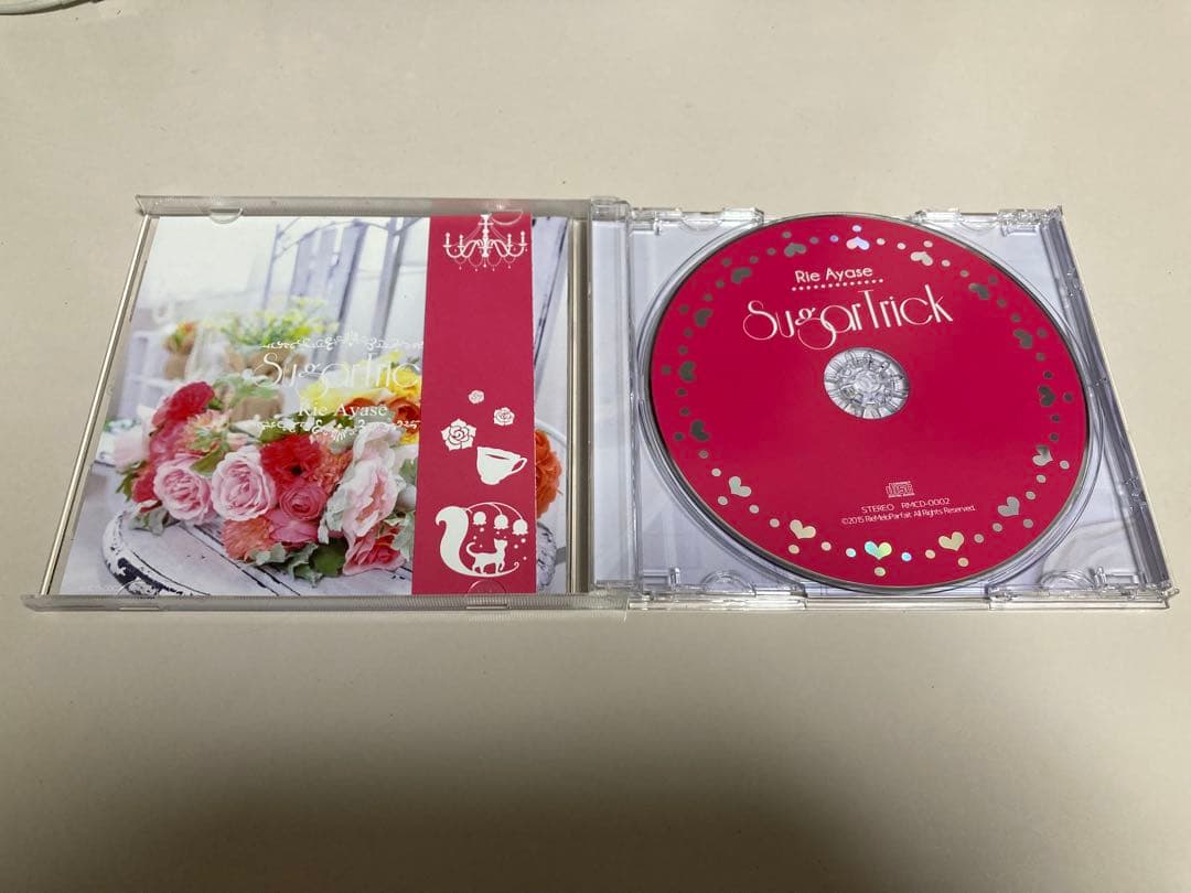 綾瀬理恵　同人CDセット