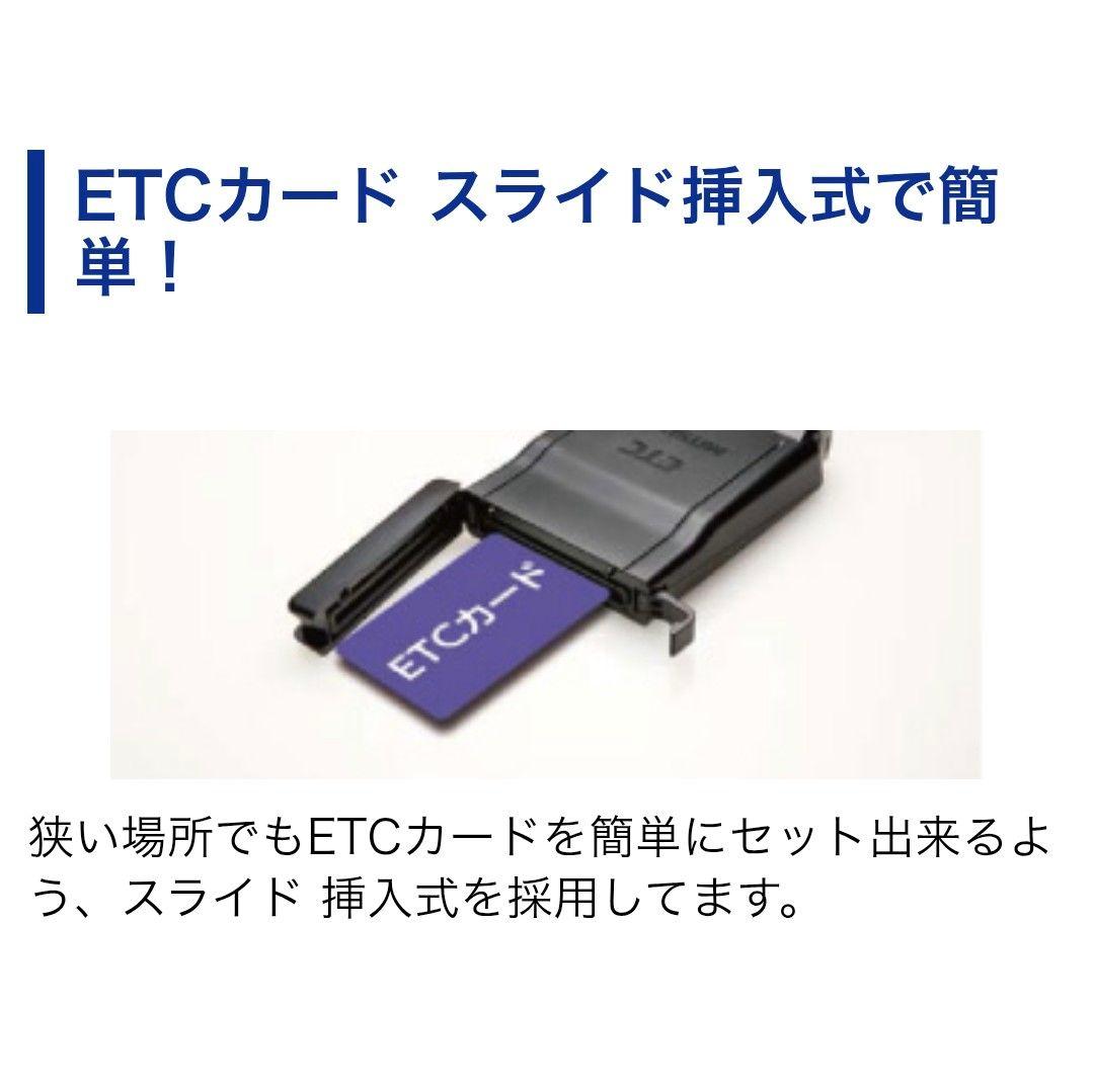 バイク用　ETC　車載器　ミツバ　BE61　（検索用）ETC2.0　1153