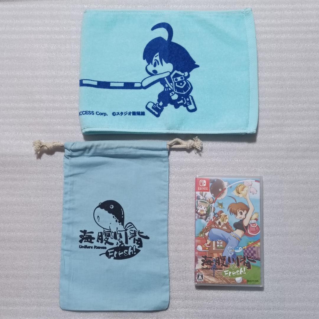 激レア 新品 海腹川背 fresh 3点セット 限定 特典付き タオル 巾着袋