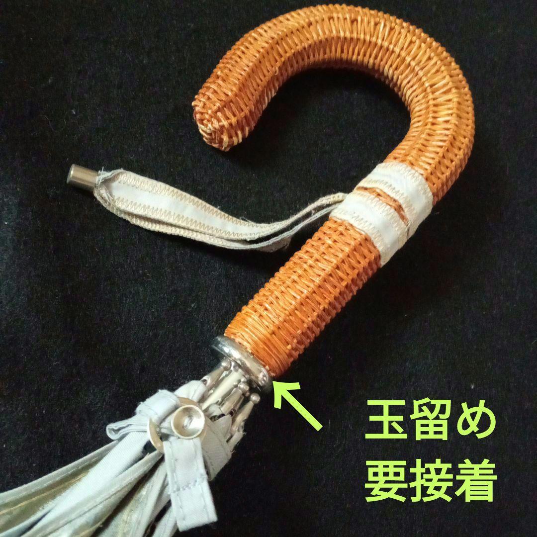 USED　パラソル　Di Cesare Designs　ディチェザレ　長傘　日傘