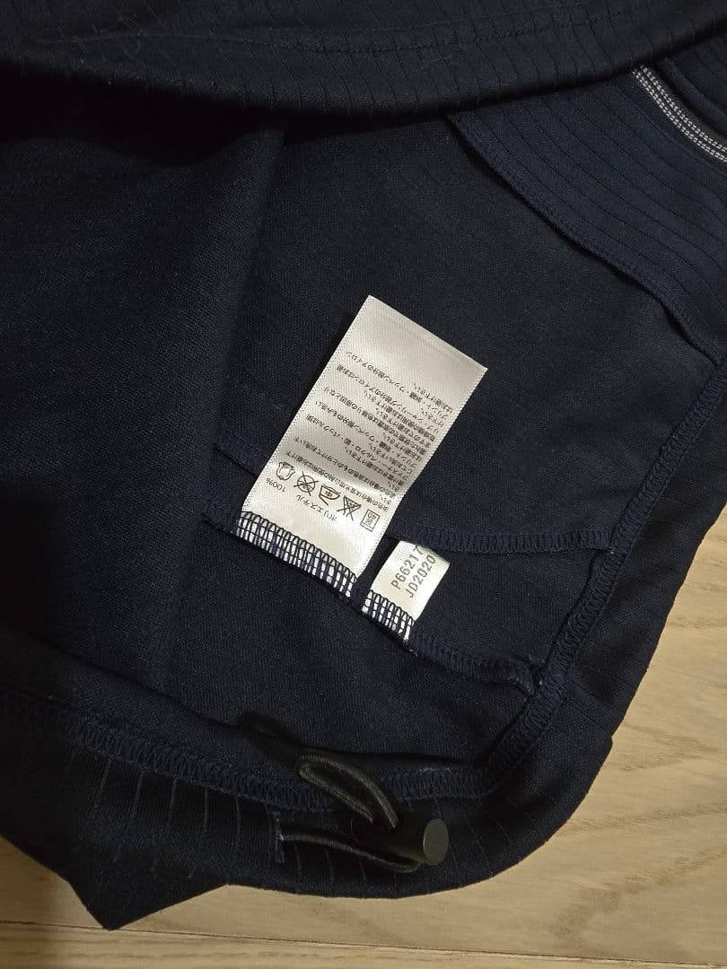 adidas Professional プロフェッショナル　野球　ジャージ上下
