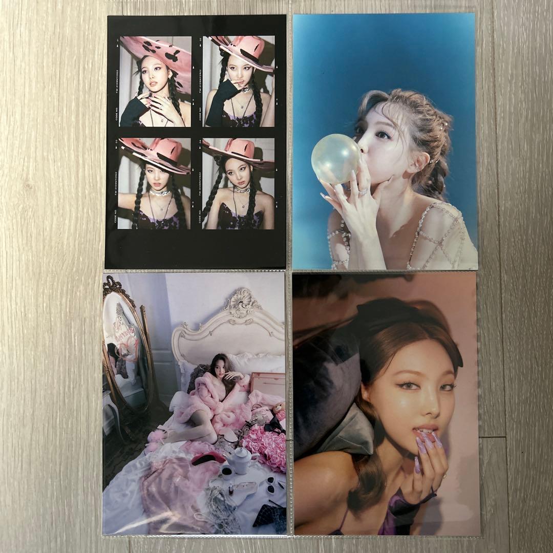 IM NAYEON 1st Mini Album 第4形態