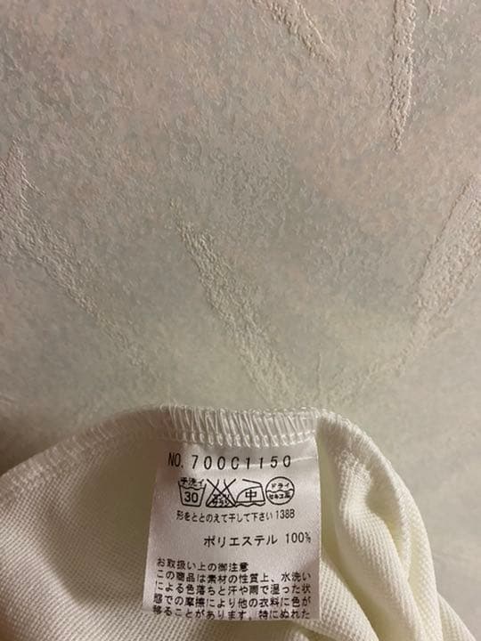 M・U SPORTS ハーフジップシャツ 48 厚手 メンズ ミエコウエサコ