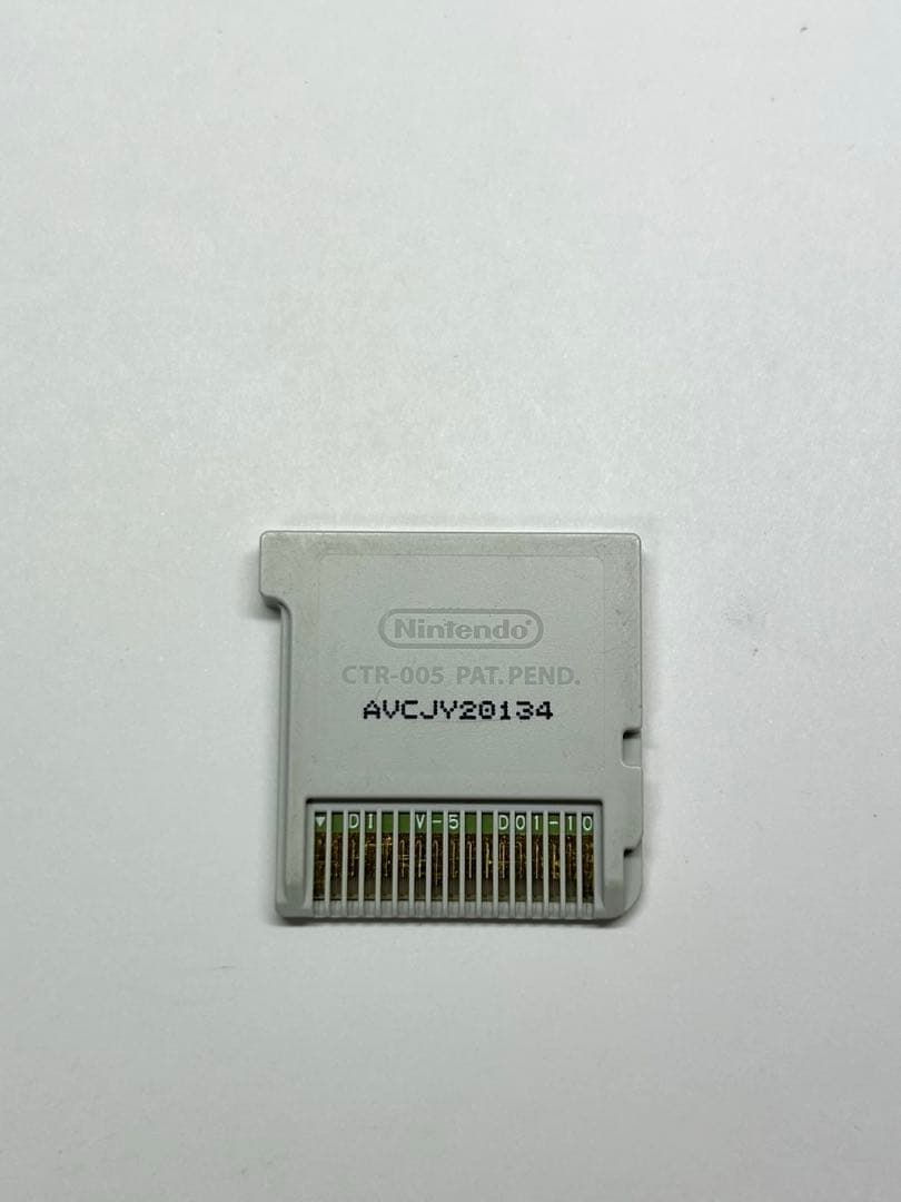 とんがりボウシと魔法の町 3DS ソフト カセット Nintendo