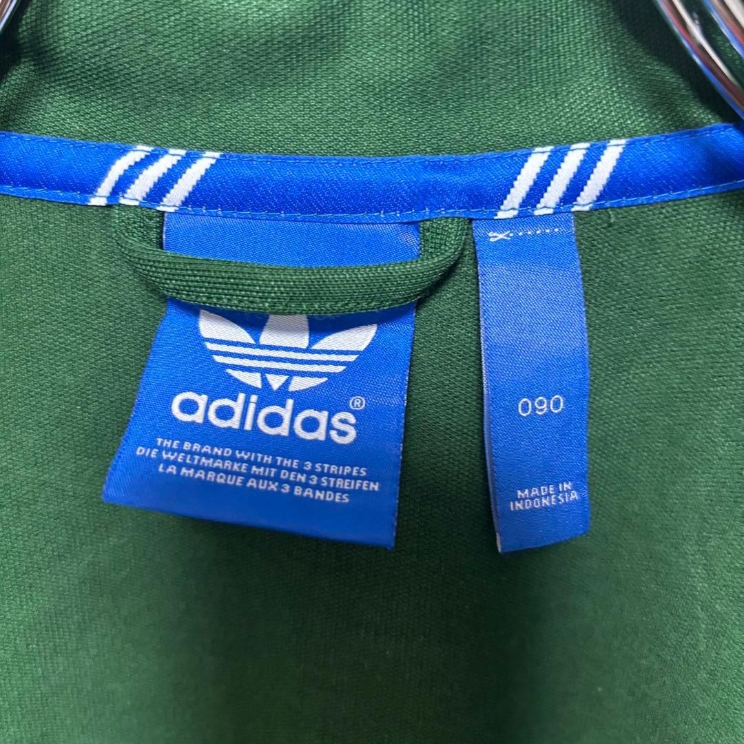 ☆人気　アディダス　ジャージ　トラックジャケット　ヨーロッパ　グリーン　XS