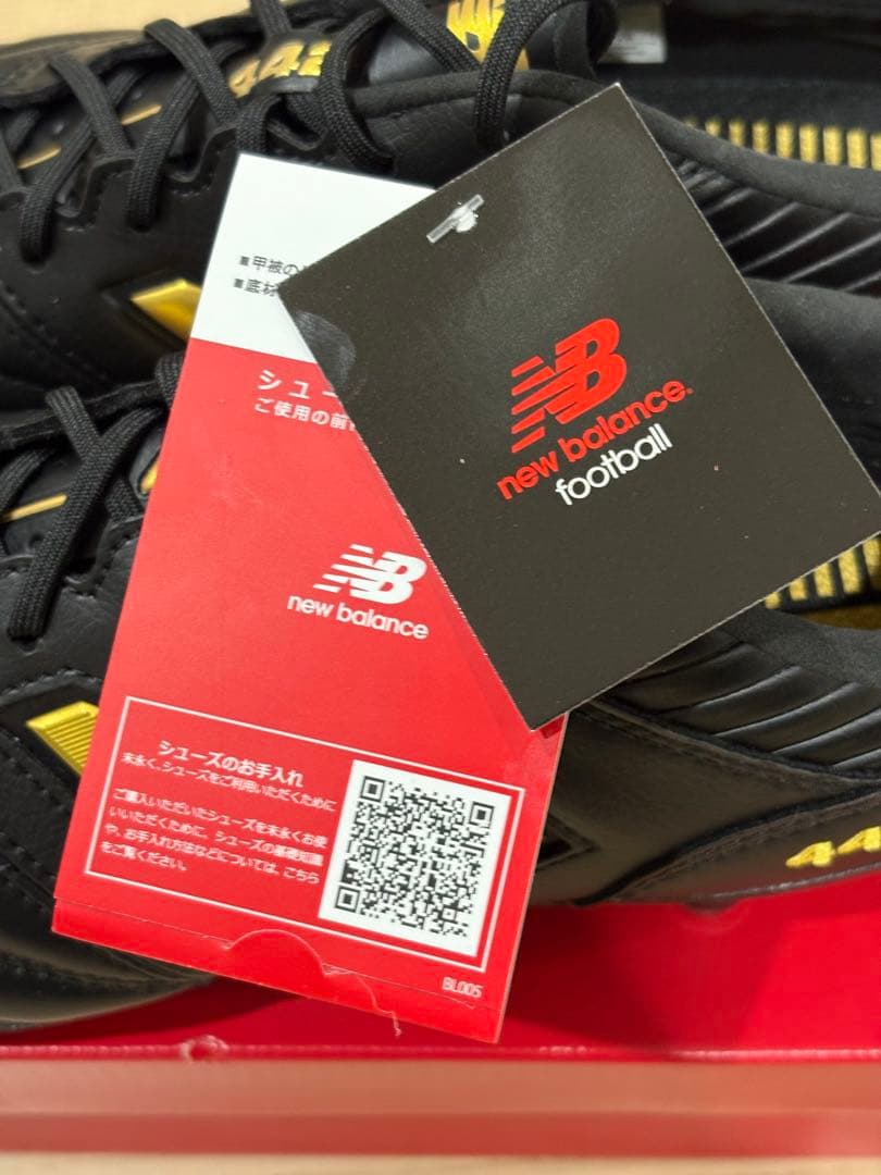 【最終値下】ニューバランス 442 PRO HG V2 COW 2E 値引不可