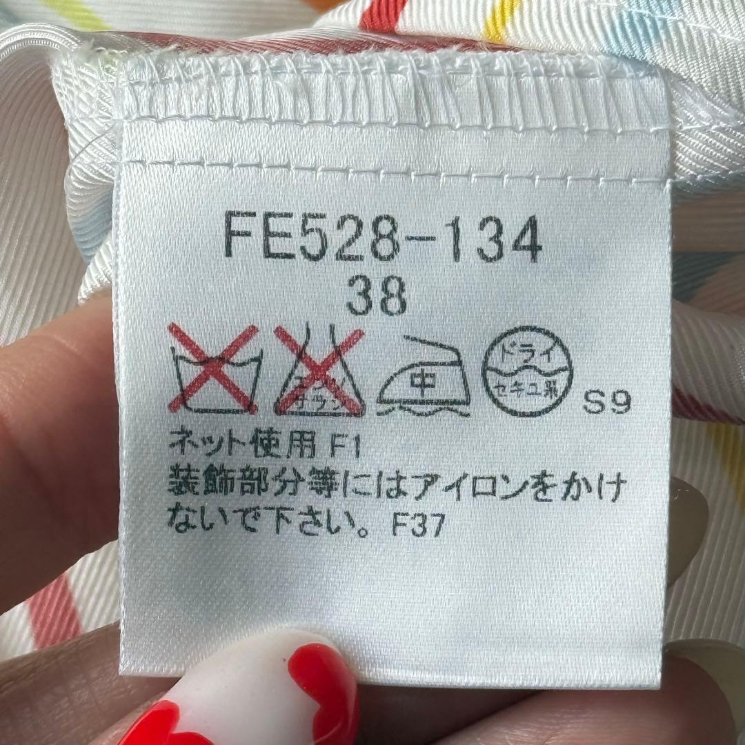 バーバリーブルーレーベル マルチストライプ ブラウス リボン 希少 38 美品