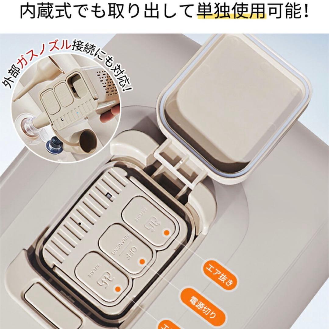 ⚠️最終値下⚠️ 車中泊 エアーベッド 車載用 電動　（ブラック）　防災対策