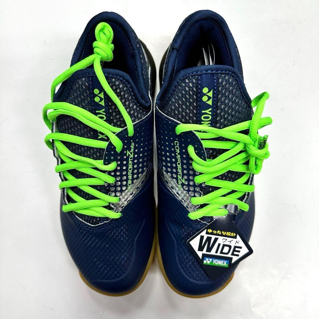 ¥15950 新品 YONEX バドミントン シューズ SHBCFZ2WM ２５