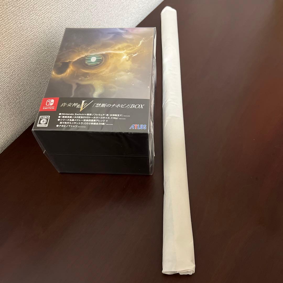 【新品未開封・極美品】スイッチ　スノーブラザーズなど限定版４タイトル＋アミーボ