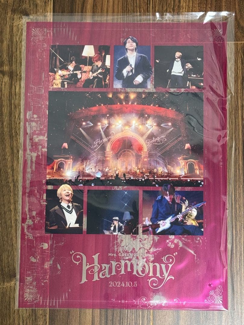 邦楽 Mrs. GREEN APPLE 10 Harmony COMPLETEBOX